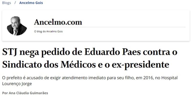 TJDF rejeita ação de Educardo Paes contra Simerj e Darze